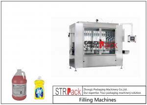  1.1KW Automatic Soap Filling Machine For Hair Dishwashing Floorwashing Manufactures