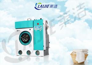  380V commercial laudry equipment fully closed dry cleaning washing machine Manufactures