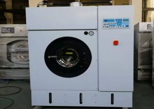 Heavy Duty Dry Cleaning Machine With Distillation Tank Laundromats Business 16kg Manufactures