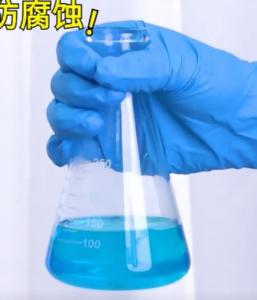 Whole Disposalbe Nitrile Gloves Laboratory Gloves Alcohol Protect Acid and Alkali Resistant. Manufactures