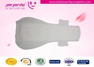  100 Cotton High Grade Sanitary Napkins Fluorescence And Formaldehyde Free Class Manufactures