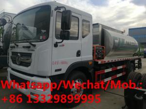  best seller-good quality dongfeng D9 180hp 10cbm 8tons-10tons bitumen spreading tanker truck, asphalt tanker vehicle Manufactures