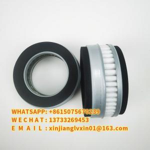  ISO9001  Hydraulic Breather Filter Element 14691909 Excavator Air Filter Manufactures