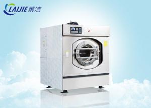  80 lb large capacity industrial washing machines commercial laundromat machines Manufactures