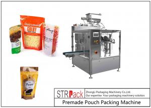  Automatic Tomato Paste Packing Machine Doypack Pouch Rotary Packing Machine With PLC Control for Liquid Food Packaging Manufactures