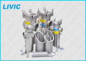  High Pressure Filter Housing , Stainless Basket Strainer With 0.05-33㎡Filter Area Manufactures