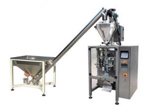  Fruit Jam And Chilly Sauce Filling Sealing Factory Machines Automatic Liquid Mixing Machine Manufactures