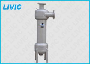  Liquid Solid Separation Equipment High Efficiency For Raw Water VS Seires Manufactures