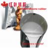 Buy cheap rtv mold making sillicone rubber from wholesalers