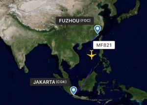  Reliable Global Air Logistics China To Jakarta Indonesia With Consolidation Service Manufactures