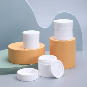  10g 15g 30g Face Lotion PP White Plastic Cream Jar Cosmetic Packaging Containers Sub-Bottle Manufactures