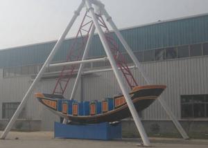  Corrosion Resistence Pirate Ship Amusement Ride Gorgeous Color For Life Square Manufactures