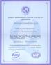 ZhongLi Packaging Machinery Co.,Ltd. Certifications