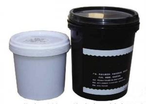  Two Component Air Filter Adhesive 6/1 Ratio Hot Melt Manufactures