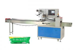  Stainless Steel Pillow Chocolate Bakery Biscuit Packing Machine Manufactures