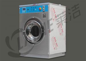 15kg Capacity Coin Operated Washer And Dryer 220v - 450v Three In One Function Manufactures