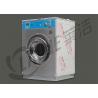 Buy cheap 15kg Capacity Coin Operated Washer And Dryer 220v - 450v Three In One Function from wholesalers