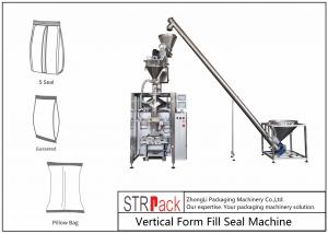  Coffee Powder Vertical Automatic Packing Machine 50 Bags/min Auger Filling Machine Manufactures