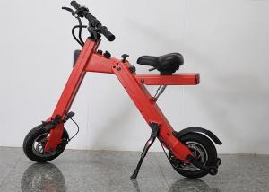  Max 25km/H Compact Folding Electric Bike 300W Motor With 110 - 230 V Input Manufactures