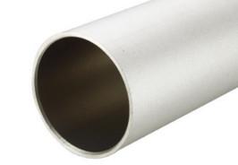  Round 6061 Anodized Aluminum Tube Aluminum Extrusion Profile Silvery Anodized Manufactures