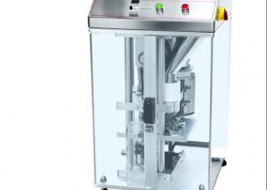  Single Punch Tablet Compression Machine DP Series Pharmacy Manufactures