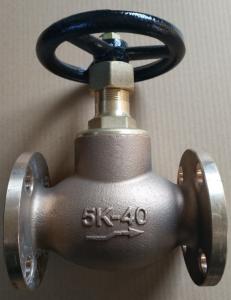 China Marine JIS Bronze/Brass valve JIS F 7301 5K ,Size DN15 to DN100 on sale