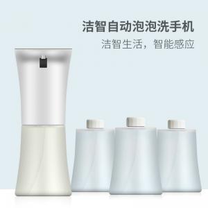  350ML Infrared Soap Dispenser , Auto Soap Dispenser Kitchen Use 4 x AA batteries Manufactures