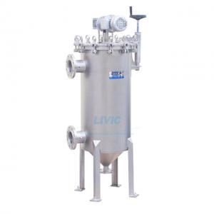  Auto Clean Filter Internal Operation , Industrial Filtration Equipment For Syrup Filtration Manufactures