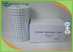  Hypoallergenic Medical Supplies Bandages Non Woven , Medifix Wound Dressing Tape Roll Manufactures