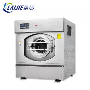  30KG 50KG 100KG Heavy Duty Washer Extractor Industrial Laundry Washing Machine Manufactures