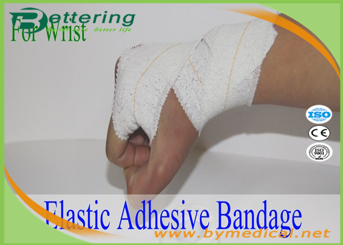 Medical Heavy Elastic Bandage Wrap With Aggressive Adhesion Skin Friendly