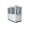 Buy cheap DORIN INVERTER R744 CO2 Heat Pump Carbon Dioxide High Temperature Air Source from wholesalers