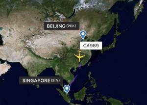  Worldwide Air Cargo Freight Forwarder China - Singapore Air Shipping Services Manufactures
