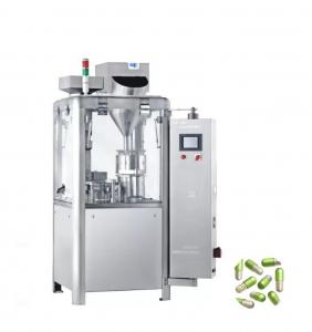  Fully Automatic Empty Capsule Packaging Machine PLC Program Control NO.5 Size Manufactures