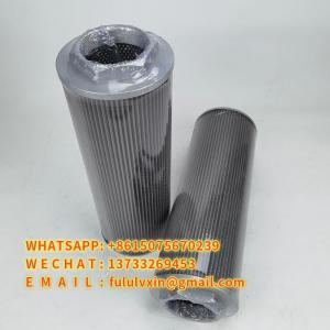  Liming Injection Molding Machine Oil Suction Filter WU-1000F＊80 / WU-1000F＊100 Manufactures