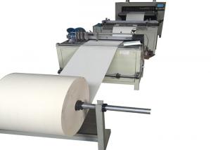  Industrial Fabric Pleating Machine 8-55 Mm Pleting Height Manufactures