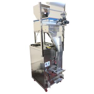  Fully Automatic High Speed 1kg Rice Packing Machine Manufactures