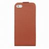 Buy cheap New Arrival Open Up/Down Magnetic Flip Leather Cover/Case for iPhone 5, from wholesalers