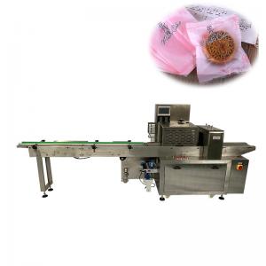  Full servo pillow horizontal chocolate block /candy bar flow wrapping machine Manufactures