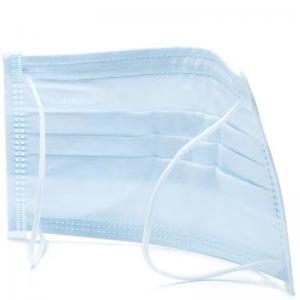  Healthcare Medical Nose Mask Non Woven Fabric Face Mask In Hospital Manufactures