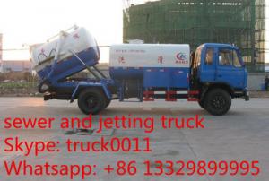  Dongfeng  153 4*2 LHD 8M3 Sewage Suction with Cleaning Truck, HOT SALE! best price dongfeng vacuum sewer cleaning truck Manufactures