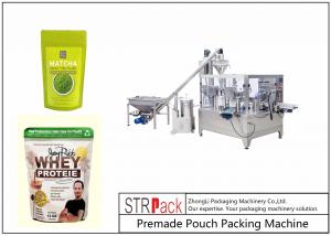  Auto milk Powder Tea Powder Coffee Powder Packaging Machine For Stand Up Zipper Pouch 5.5 KW Manufactures