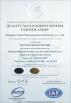 Shanghai Tianhe Pharmaceutical Machinery Co., Ltd. Certifications
