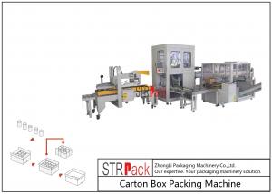  Automatic Industrial Carton Box Packing Machine Large Capacity For Bottle / Can Manufactures