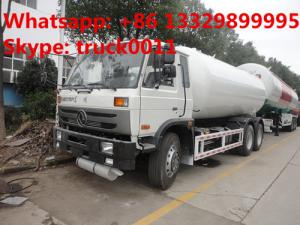  China leading lpg gas delivery truck manufacturer for sale, factory sale best price lpg gas propane delivery truck Manufactures