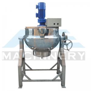  Vertical Electric Jackted Kettle (50-1000L) for Food (ACE-JCG-E1) Manufactures