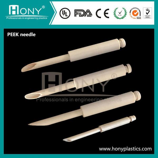 China HONYPEEK sampling needle collect fluid samples from a single Microdialysis probe