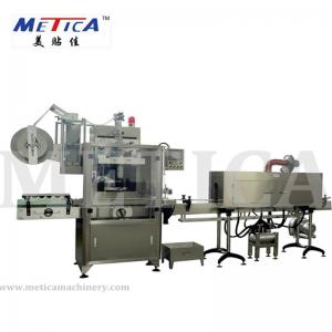  Automatic Bottle And Can Film Sleeve Shrink Labeling Machine With Steam Shrink Tunnel Bottle Labeling Machine Manufactures