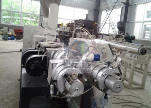 China High Quality PVC Threading Pipe Extrusion Line Decoration Pipe Production Making Machine on sale