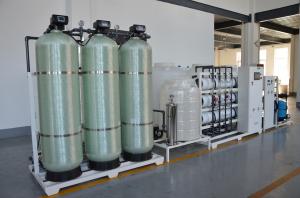 China 10000L Per Hour EDI Water Treatment Plant Ultra Pure Water Treatment Machine on sale